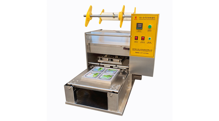 蘇州東元立式變頻電機TVGH-1.1kW-4P涉足漢中分散機業界的技術心得